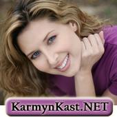 Karmyn Kast (dot) NET